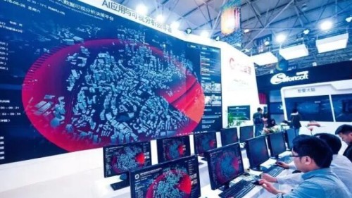 Çin’in veri hesaplama gücü dünyada ikinci sırada yer aldı