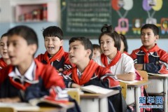 Xinjiang’da çocukların eğitim hakkı koruma altında