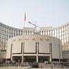 China encourages renminbi settlement in new models of foreign trade