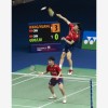 (SP)SOUTH KOREA-GWANGJU-BADMINTON-KOREA MASTERS-MIXED DOUBLES