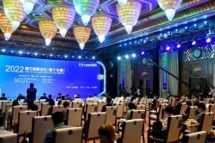 Çin Başbakanı Li Keqiang’dan inovasyon forumuna tebrik
