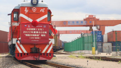 Yiwu kentinden Avrupa’ya giden yük treni sayısı 800’ü geçti
