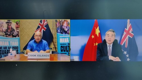 Çin Dışişleri Bakanı Wang Yi, Cook Adaları Başbakanı Mark Brown ile görüştü